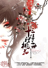 一个致敬韩寒one老杀